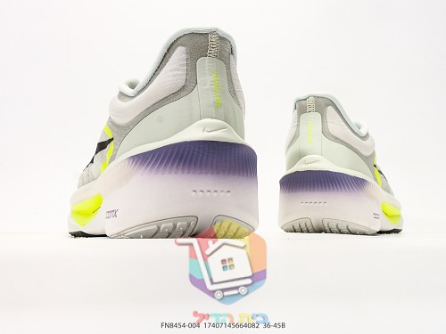 NIKE ZoomX Laufschuhe in Weiß mit neongelben Akzenten 2