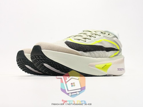 NIKE ZoomX Laufschuhe in Weiß mit neongelben Akzenten 3