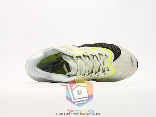 NIKE ZoomX Laufschuhe in Weiß mit neongelben Akzenten 5