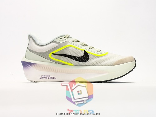 NIKE ZoomX Laufschuhe in Weiß mit neongelben Akzenten 6