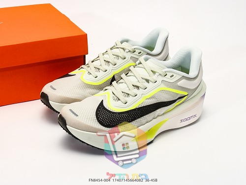 NIKE ZoomX Laufschuhe in Weiß mit neongelben Akzenten 8