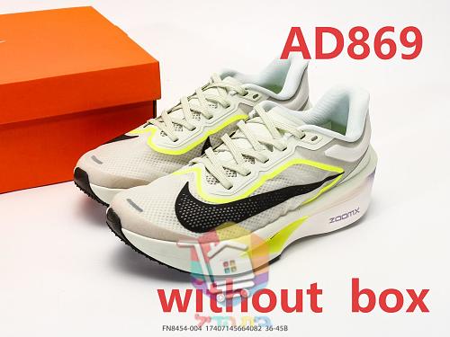 NIKE ZoomX Laufschuhe in Weiß mit neongelben Akzenten 9