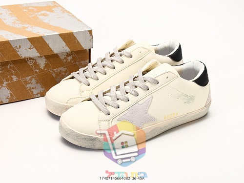 Golden Goose Super-Star Sneaker mit goldenem Glitzerstern 9