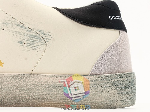 Golden Goose Super-Star Sneaker mit goldenem Glitzerstern 11