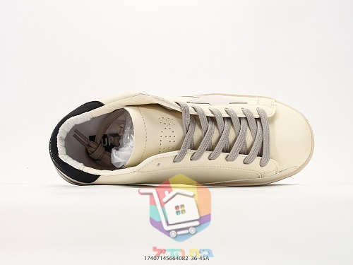 Golden Goose Super-Star Sneaker mit goldenem Glitzerstern 15