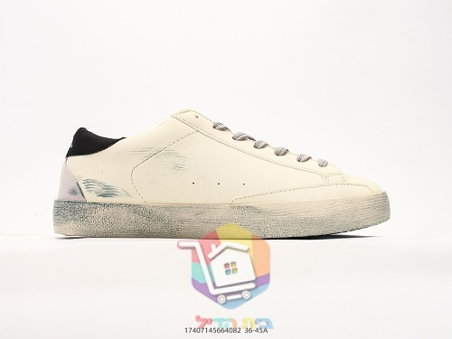 Golden Goose Super-Star Sneaker mit goldenem Glitzerstern 16