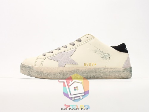 Golden Goose Super-Star Sneaker mit goldenem Glitzerstern 17