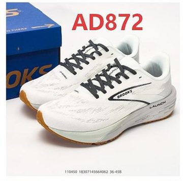 Die Farbe mit dem Code AD872