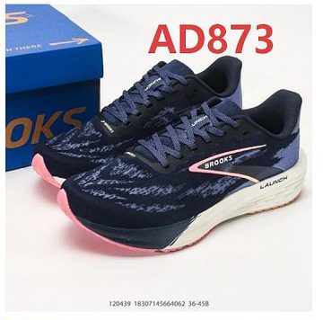 Die Farbe mit dem Code AD873