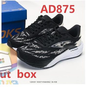 Die Farbe mit dem Code AD875