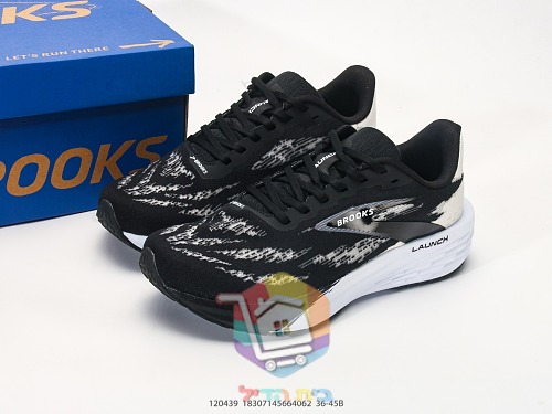 BROOKS Launch Laufschuhe mit gesprenkeltem Print 3