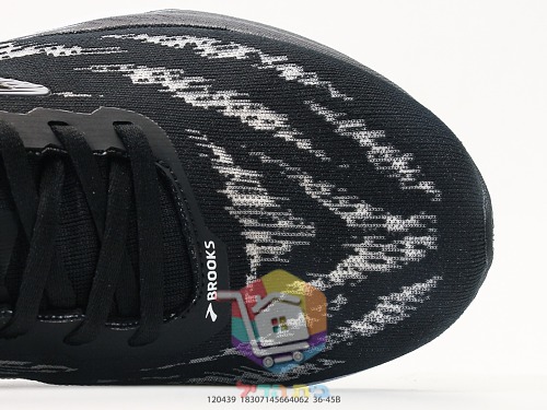 BROOKS Launch Laufschuhe mit gesprenkeltem Print 4