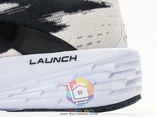 BROOKS Launch Laufschuhe mit gesprenkeltem Print 5