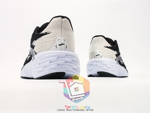 BROOKS Launch Laufschuhe mit gesprenkeltem Print 6