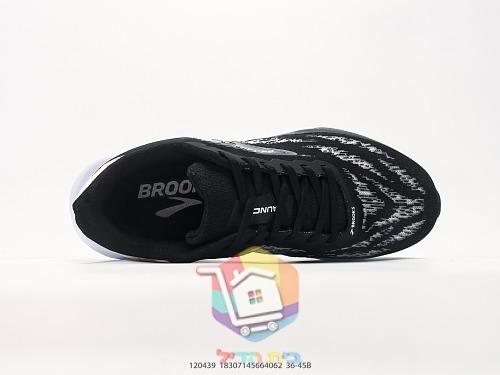 BROOKS Launch Laufschuhe mit gesprenkeltem Print 8