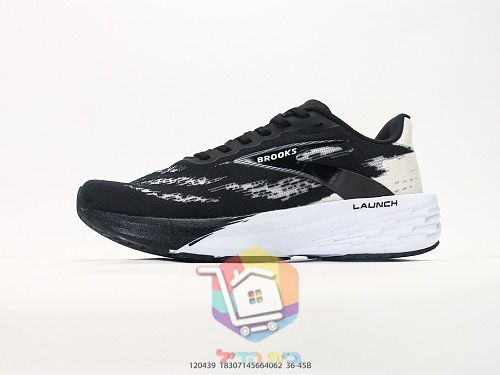 BROOKS Launch Laufschuhe mit gesprenkeltem Print 9