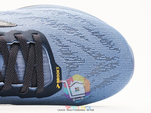 BROOKS Launch Laufschuhe mit gesprenkeltem Print 11