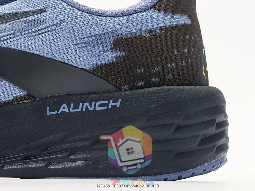BROOKS Launch Laufschuhe mit gesprenkeltem Print 12