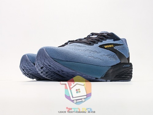 BROOKS Launch Laufschuhe mit gesprenkeltem Print 14
