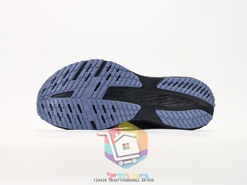 BROOKS Launch Laufschuhe mit gesprenkeltem Print 15