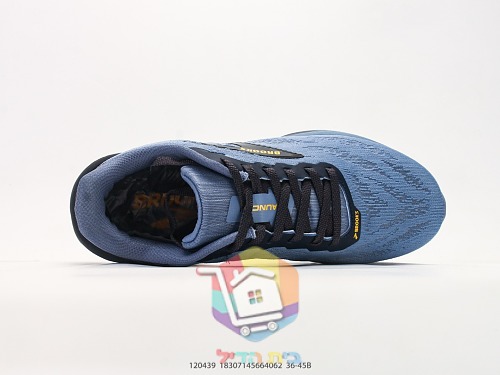 BROOKS Launch Laufschuhe mit gesprenkeltem Print 16