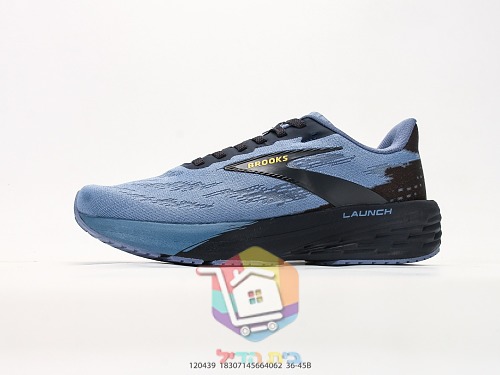 BROOKS Launch Laufschuhe mit gesprenkeltem Print 18
