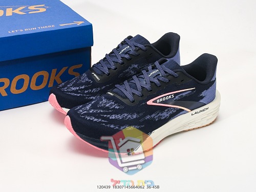BROOKS Launch Laufschuhe mit gesprenkeltem Print 19