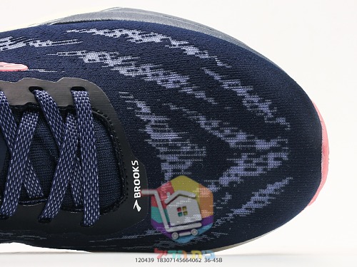 BROOKS Launch Laufschuhe mit gesprenkeltem Print 20