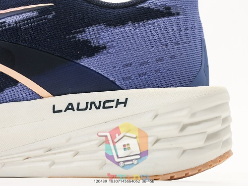 BROOKS Launch Laufschuhe mit gesprenkeltem Print 21