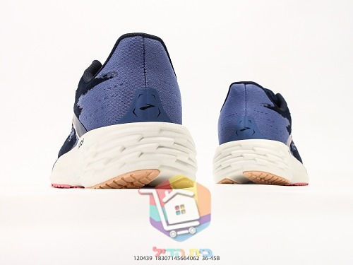 BROOKS Launch Laufschuhe mit gesprenkeltem Print 22