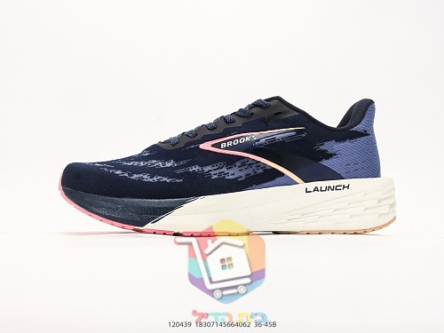 BROOKS Launch Laufschuhe mit gesprenkeltem Print 27