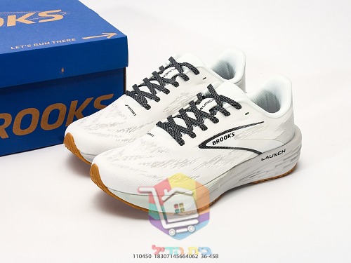 BROOKS Launch Laufschuhe mit gesprenkeltem Print 28