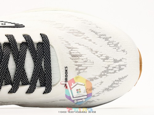 BROOKS Launch Laufschuhe mit gesprenkeltem Print 29