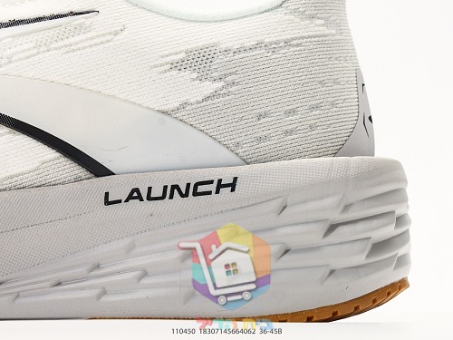 BROOKS Launch Laufschuhe mit gesprenkeltem Print 30