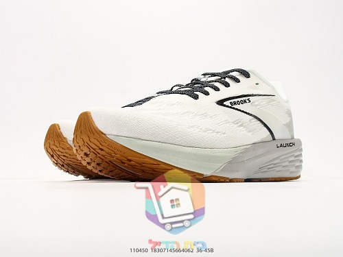 BROOKS Launch Laufschuhe mit gesprenkeltem Print 32