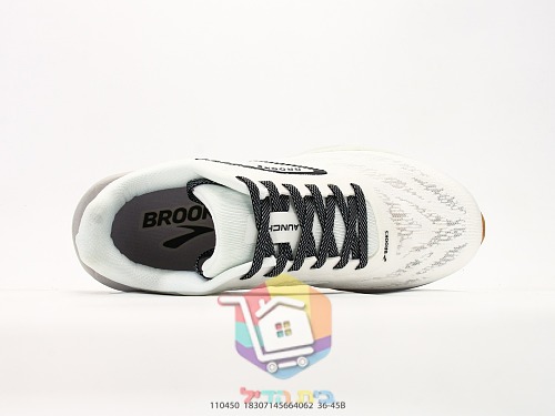 BROOKS Launch Laufschuhe mit gesprenkeltem Print 34