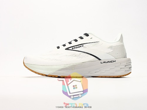 BROOKS Launch Laufschuhe mit gesprenkeltem Print 36