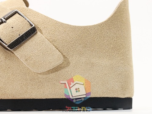 Clogs BIRKENSTOCK aus beigem Wildleder 2