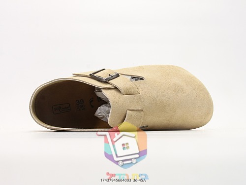 Clogs BIRKENSTOCK aus beigem Wildleder 6
