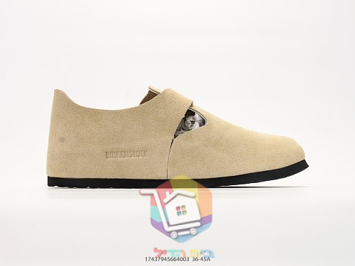 Clogs BIRKENSTOCK aus beigem Wildleder 7