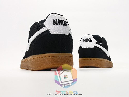 Sneaker Nike Court Vision Low mit Gummisohle 5