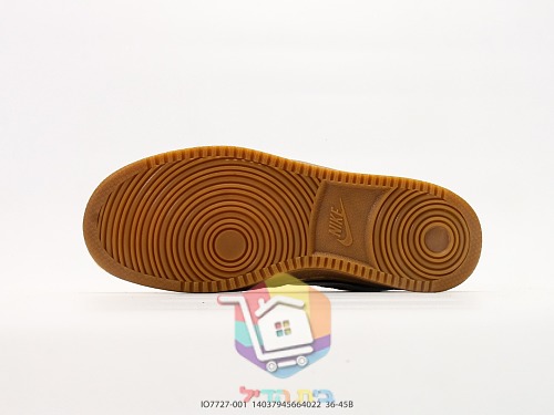 Sneaker Nike Court Vision Low mit Gummisohle 7