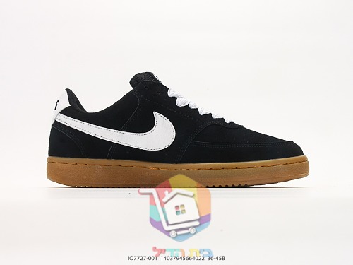 Sneaker Nike Court Vision Low mit Gummisohle
