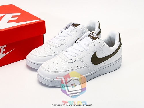 Sneaker Nike Court Vision Low mit Gummisohle 12