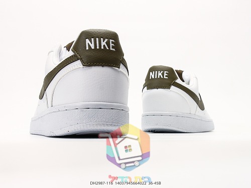 Sneaker Nike Court Vision Low mit Gummisohle 15
