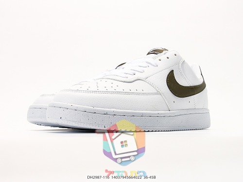 Sneaker Nike Court Vision Low mit Gummisohle 16