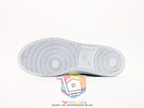 Sneaker Nike Court Vision Low mit Gummisohle 17
