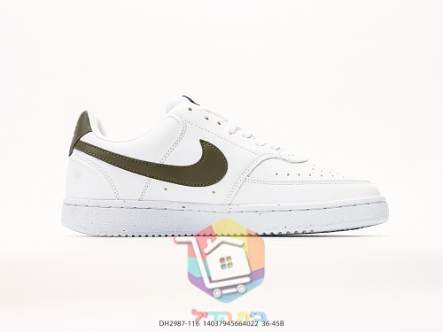 Sneaker Nike Court Vision Low mit Gummisohle 19