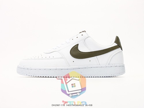 Sneaker Nike Court Vision Low mit Gummisohle 20