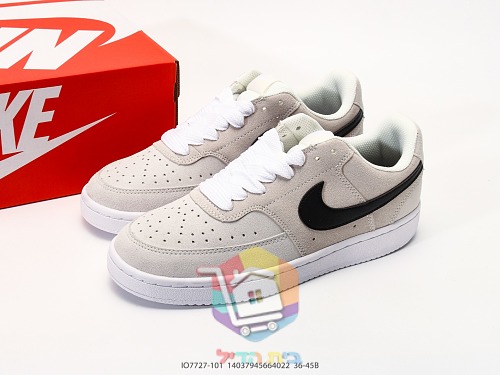 Sneaker Nike Court Vision Low mit Gummisohle 22